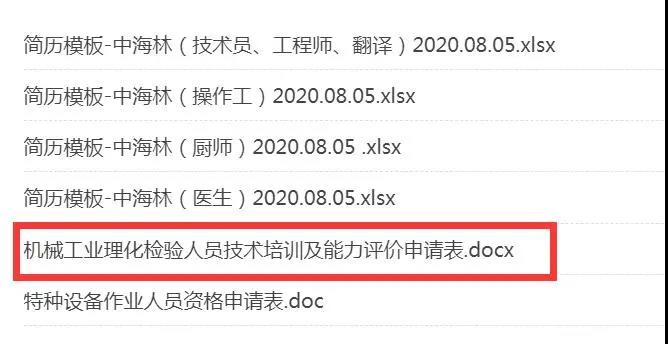 1614570386151136.jpg 1614570386151136.jpg