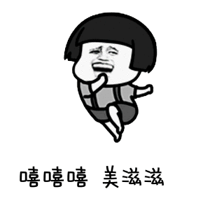 1626326700708901.gif 1.gif