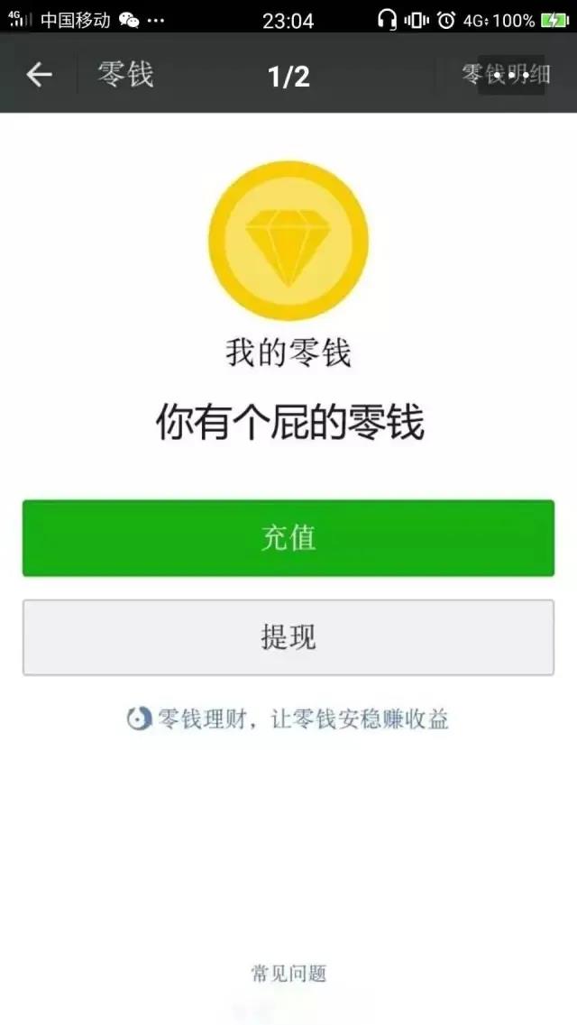 1626326718819815.jpg 1626326718819815.jpg