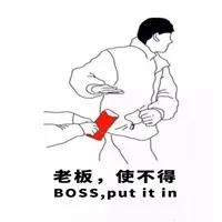 1626326850411860.jpg 4.jpg