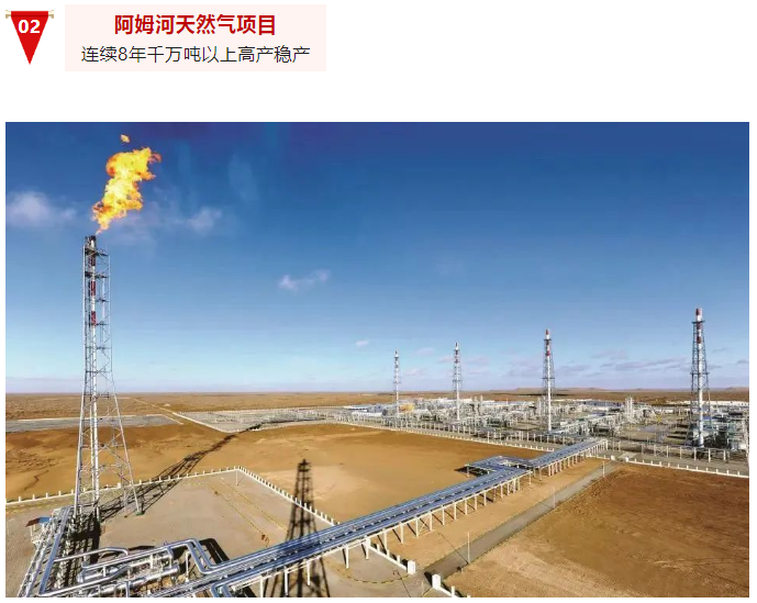 1685934781757070.png image.png